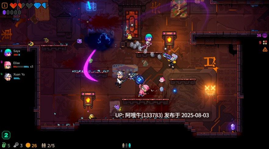【横版/ACT/中文/弹幕】 霓虹深渊2Neon Abyss 2支持网络联机 Build.29072025联机版 官方中文版 [1.4g新作]【序号2686】