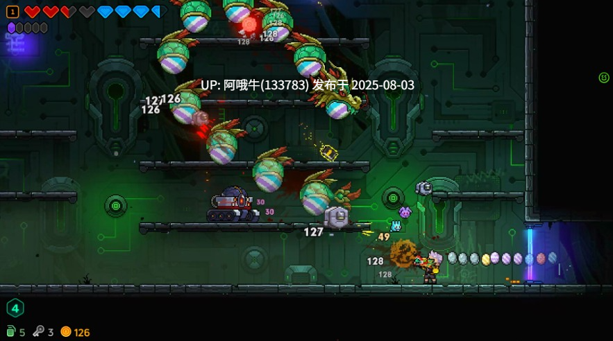 【横版/ACT/中文/弹幕】 霓虹深渊2Neon Abyss 2支持网络联机 Build.29072025联机版 官方中文版 [1.4g新作]【序号2686】-第2张图片-萌站