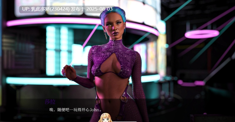 5[SLG-PC]【萌站内嵌】[欧美SLG汉化动态]这只是一个游戏V0.5.5 AI汉化版[2.75G]
