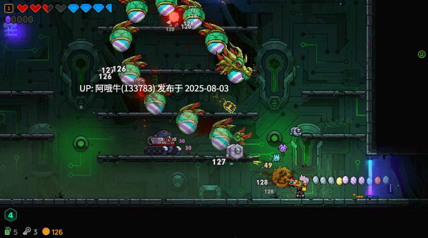 【横版/ACT/中文/弹幕】 霓虹深渊2Neon Abyss 2支持网络联机 Build.29072025联机版 官方中文版 [1.4g新作]【序号2686】-第3张图片-萌站