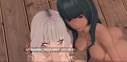 7[SLG-PC]【萌站内嵌】[日系SLG汉化动态]诺丽卡斯事件簿V1.0 AI汉化版[3.9G]-第18张图片-萌站