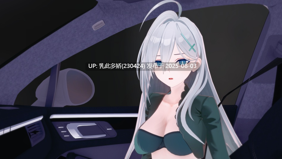 7[SLG-PC]【萌站内嵌】[日系SLG汉化动态]诺丽卡斯事件簿V1.0 AI汉化版[3.9G]-第26张图片-萌站