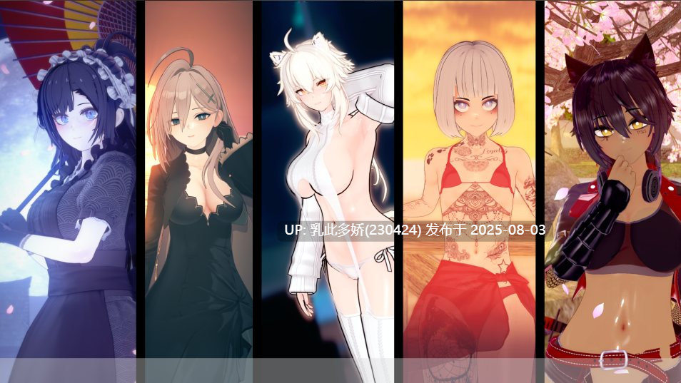 7[SLG-PC]【萌站内嵌】[日系SLG汉化动态]诺丽卡斯事件簿V1.0 AI汉化版[3.9G]-第29张图片-萌站