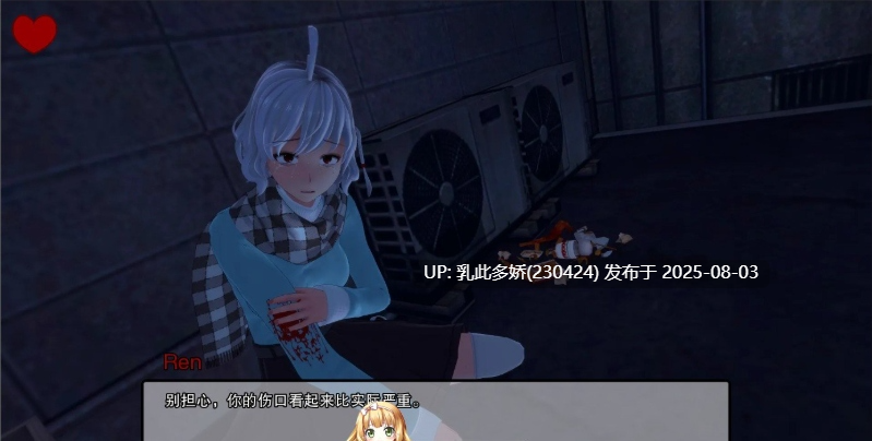8[SLG-PC]【萌站内嵌】[日系SLG汉化动态]深红高中v0.43.1 AI汉化版[4.1G]-第2张图片-萌站