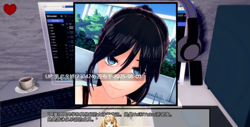 8[SLG-PC]【萌站内嵌】[日系SLG汉化动态]深红高中v0.43.1 AI汉化版[4.1G]-第12张图片-萌站