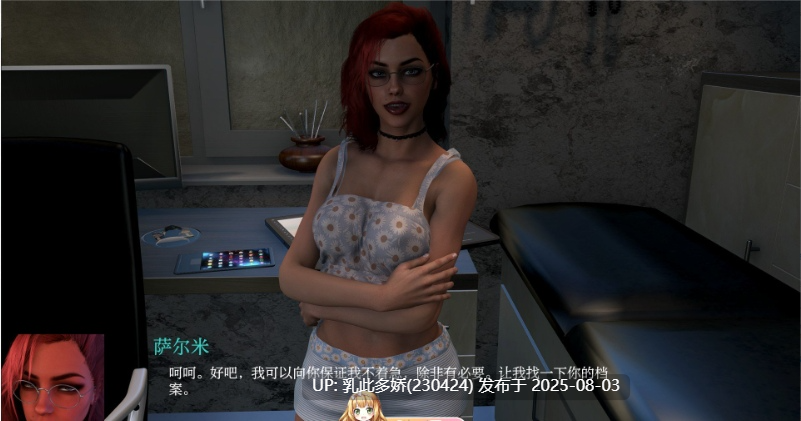 9[SLG-PC]【萌站内嵌】[欧美SLG汉化动态]黑暗的呼唤V2.8 AI汉化版[5.2G]-第4张图片-萌站