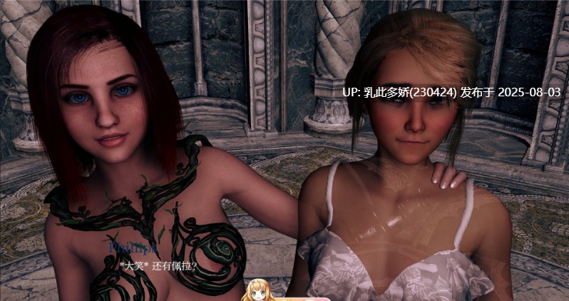 9[SLG-PC]【萌站内嵌】[欧美SLG汉化动态]黑暗的呼唤V2.8 AI汉化版[5.2G]-第7张图片-萌站