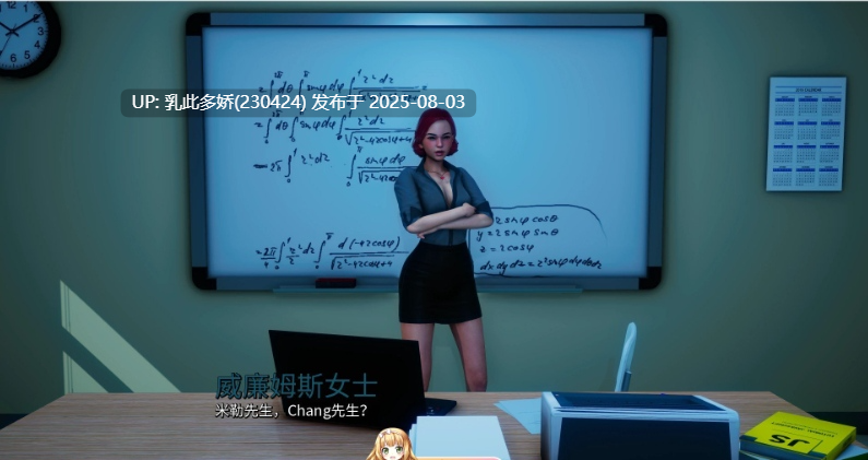 10[SLG-PC]【萌站内嵌】[亚洲风SLG汉化动态]血缘羁绊V1.2 AI汉化版[1.03G]-第6张图片-萌站