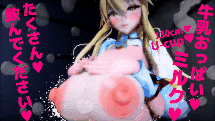 [6PA_MMD]FGO兔子装阿尔托莉雅大奶奶-第14张图片-萌站