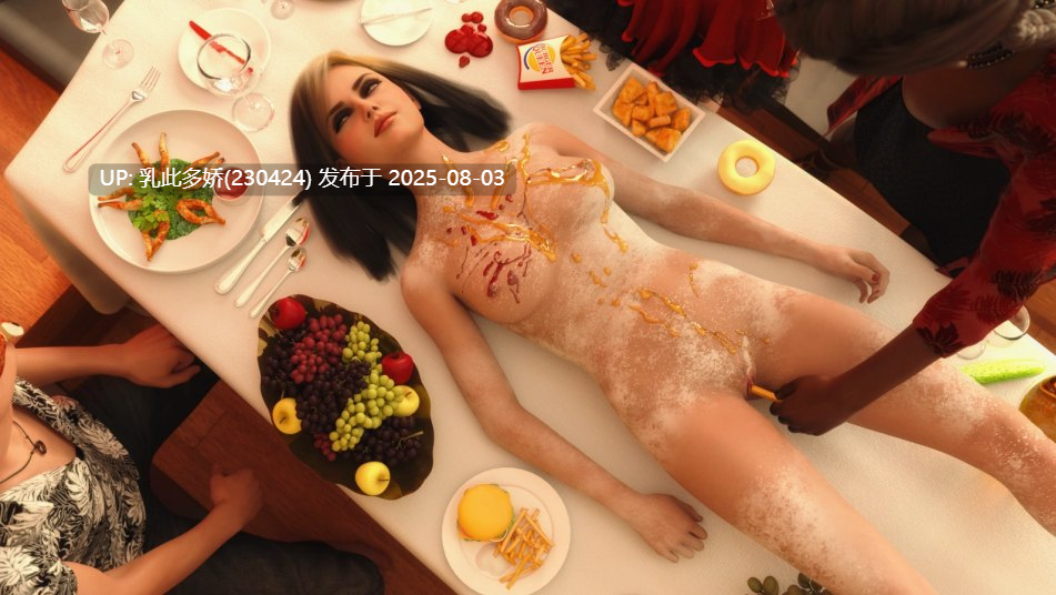 14[SLG-PC]【萌站内嵌】[神作AI汉化动态更新]猎艳逐影美景狩猎照片狩猎Photo Hunt[Ver0.19.1 Extra +画廊解锁+乱伦补丁][7.15G]-第26张图片-萌站