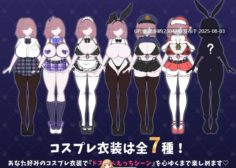 15[RPG-PC-安卓] [RPG汉化]流浪狗未婚夫 挂载AI汉化版+存档[新汉化][4.51G]-第3张图片-萌站