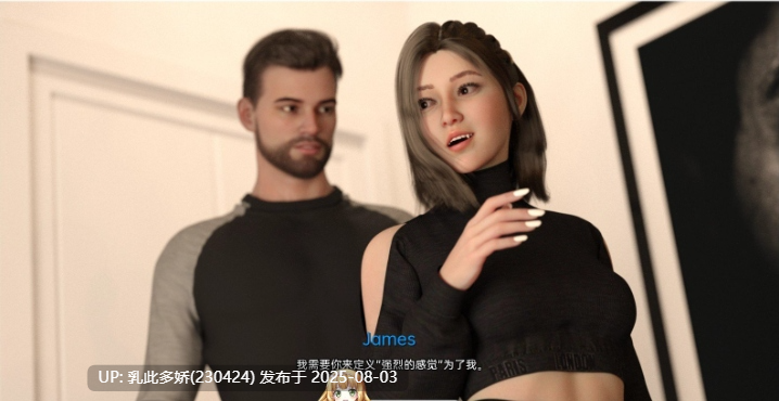 18[SLG-PC]【萌站内嵌】[欧美SLG汉化高渲染]缚缘：特殊兴趣交友V0.23.0 AI汉化版[3.9G]-第6张图片-萌站