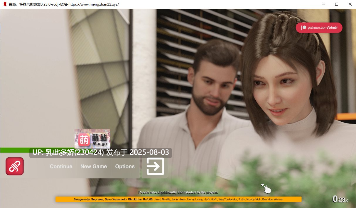 18[SLG-PC]【萌站内嵌】[欧美SLG汉化高渲染]缚缘：特殊兴趣交友V0.23.0 AI汉化版[3.9G]-第16张图片-萌站