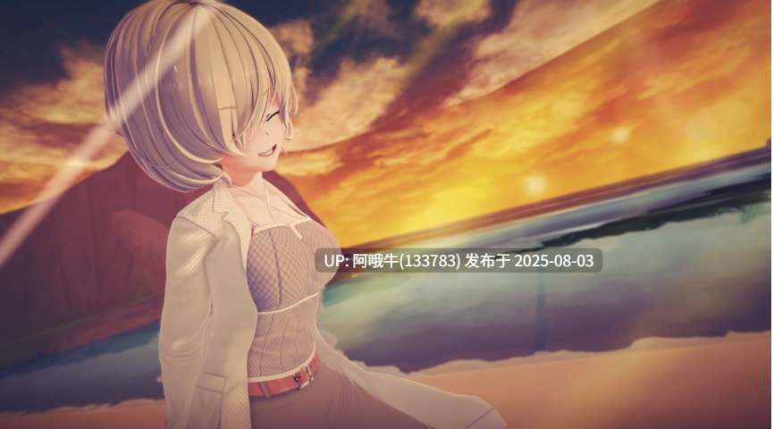 【SLG/AI汉化/萌站内植】 深红监狱Crimson Prison Ver0.1.3.5 AI汉化步兵版 [3.5G新作]【序号2693】