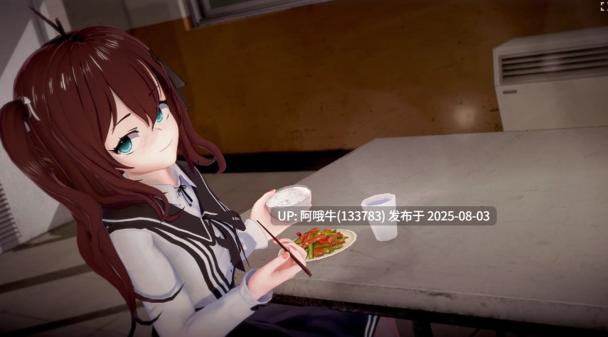 【SLG/AI汉化/萌站内植】 深红监狱Crimson Prison Ver0.1.3.5 AI汉化步兵版 [3.5G新作]【序号2693】-第3张图片-萌站