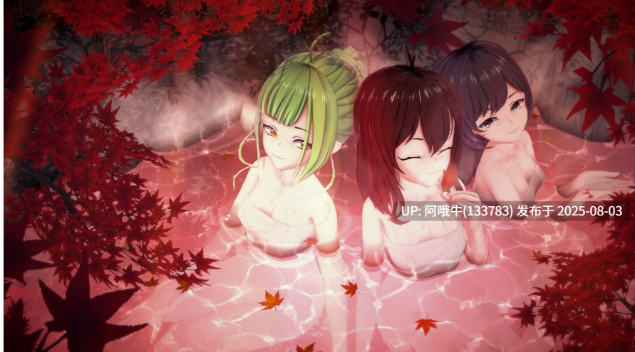 【SLG/AI汉化/萌站内植】 深红监狱Crimson Prison Ver0.1.3.5 AI汉化步兵版 [3.5G新作]【序号2693】-第7张图片-萌站
