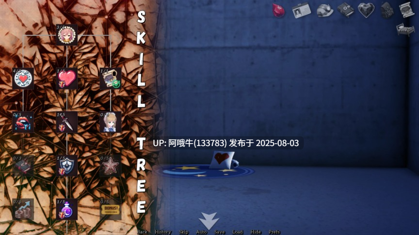 【SLG/AI汉化/萌站内植】 深红监狱Crimson Prison Ver0.1.3.5 AI汉化步兵版 [3.5G新作]【序号2693】-第8张图片-萌站
