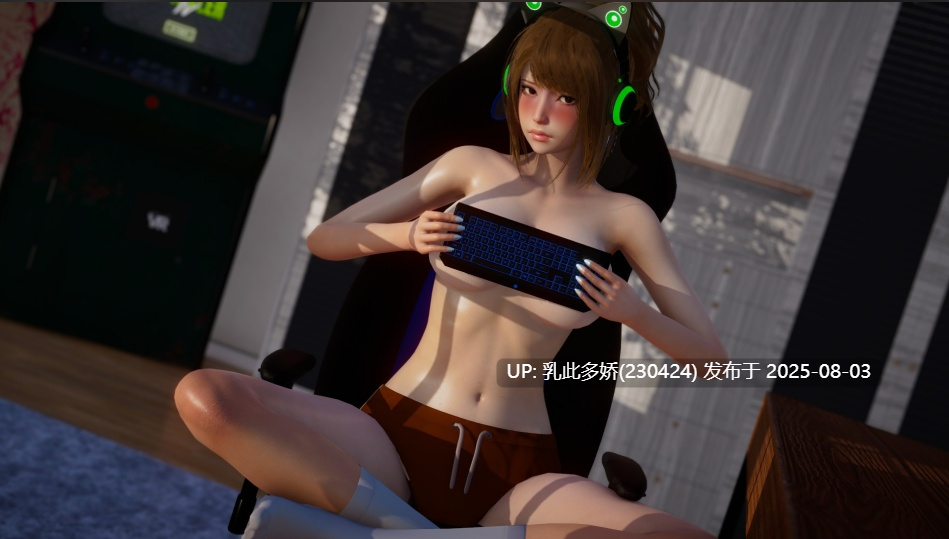 21[SLG-PC]【萌站内嵌】[亚洲风SLG汉化动态]色情门户V0.3 AI汉化版[3.8G]-第7张图片-萌站