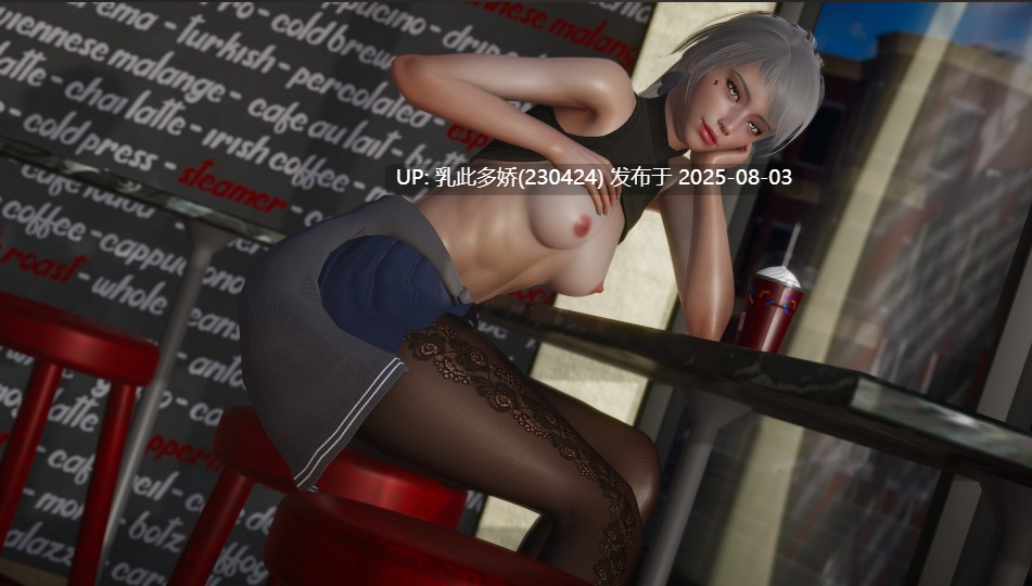 21[SLG-PC]【萌站内嵌】[亚洲风SLG汉化动态]色情门户V0.3 AI汉化版[3.8G]-第11张图片-萌站