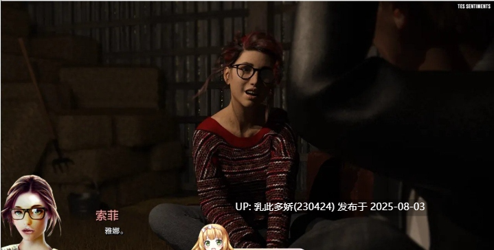 25[SLG-PC]【萌站内嵌】[欧美SLG汉化动态]苏菲：来自区域的女孩Vv13.5 AI汉化版[5.63G]-第5张图片-萌站