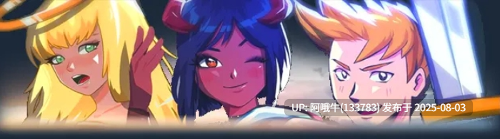 【ACT/中文/全动态/步兵】 神灵后宫 Harem Of Gods STEAM官方中文步兵版 [900M新作]【序号2696】-第2张图片-萌站