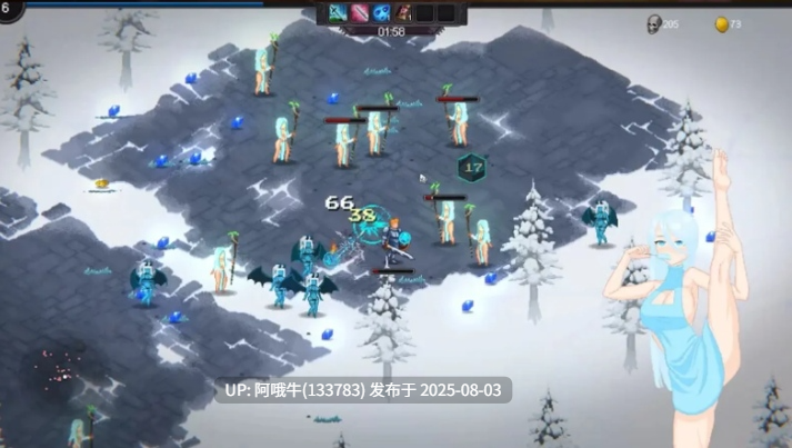 【ACT/中文/全动态/步兵】 神灵后宫 Harem Of Gods STEAM官方中文步兵版 [900M新作]【序号2696】-第5张图片-萌站