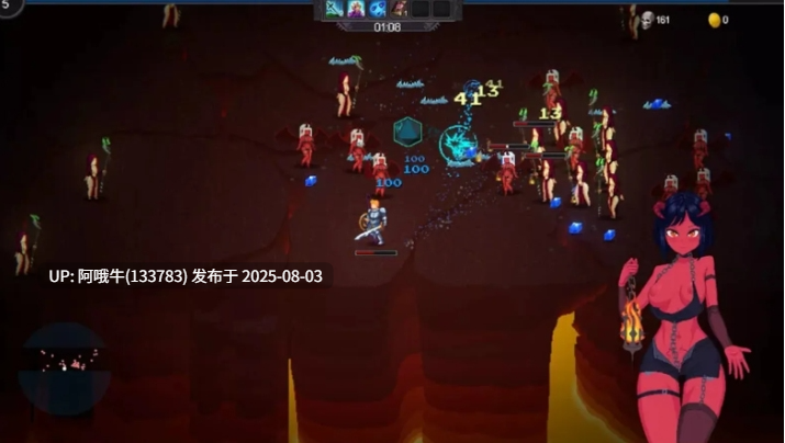 【ACT/中文/全动态/步兵】 神灵后宫 Harem Of Gods STEAM官方中文步兵版 [900M新作]【序号2696】-第6张图片-萌站