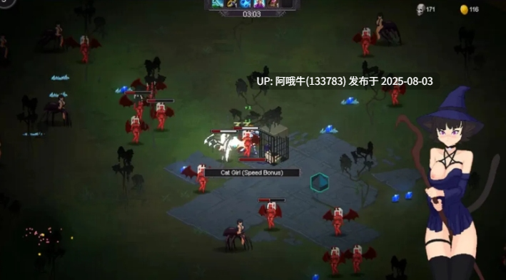 【ACT/中文/全动态/步兵】 神灵后宫 Harem Of Gods STEAM官方中文步兵版 [900M新作]【序号2696】-第7张图片-萌站
