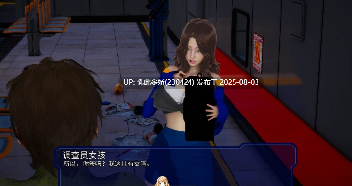26[SLG-PC]【萌站内嵌】[亚洲风SLG汉化动态]利维坦V0.03 AI汉化版[1.68G]-第10张图片-萌站