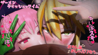 [6PA_MMD] FOG阿尔托莉雅南丁格尔护士双人夹鸡-第14张图片-萌站