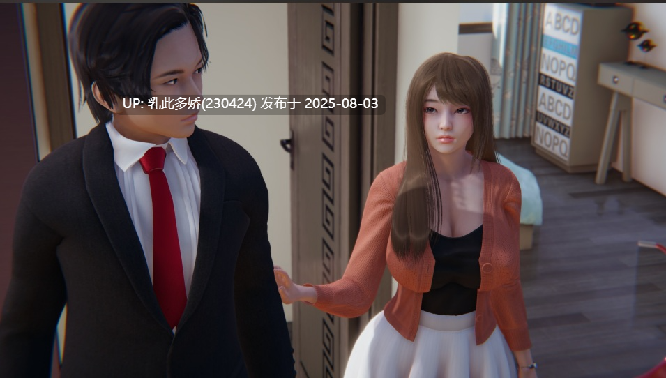 28[SLG-PC]【萌站内嵌】[亚洲风SLG汉化动态]巴斯蒂安的家族秘密V0.02.6 AI汉化版[650M]-第11张图片-萌站