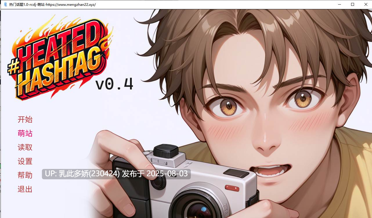 29[SLG-PC]【萌站内嵌】[欧美SLG汉化]热门话题V1.0 Ch.4 AI汉化版[1.2G]-第18张图片-萌站