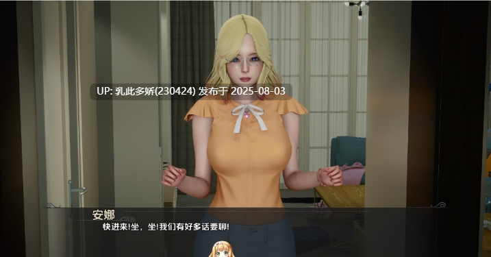 30[SLG-PC] [亚洲风SLG汉化动态]回复 重制V0.2 AI汉化版[1.33G]-第2张图片-萌站