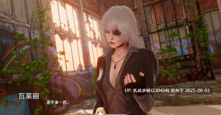 32[SLG-PC] [亚洲风SLG汉化动态]不死Ep.1 AI汉化版[1.42G]-第11张图片-萌站