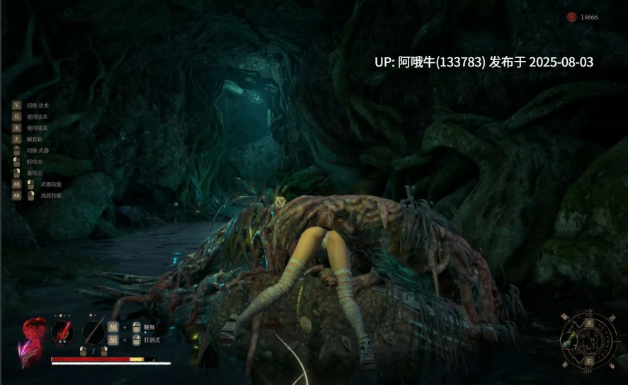 【国产/中文/更新MOD】 明末：渊虚之羽 v178099官方中文豪华版破解 + 绅士MOD整合包 [26G更新绅士MOD]【序号2667】-第4张图片-萌站