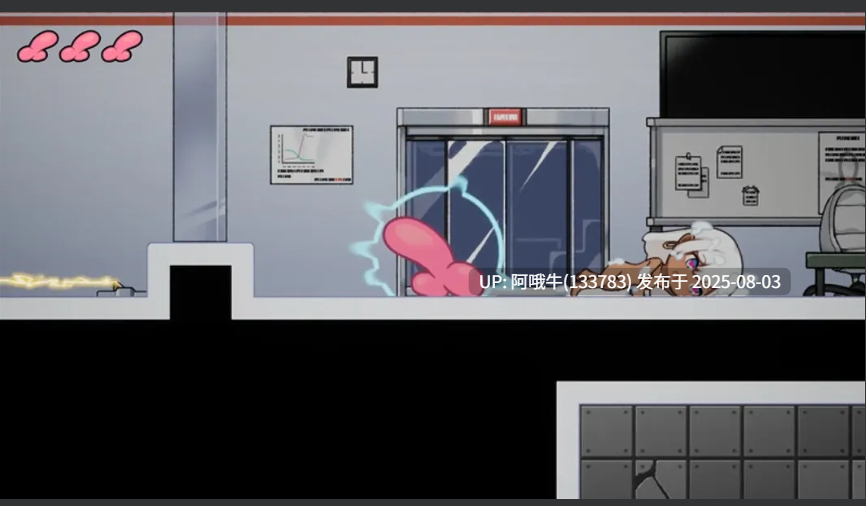 【动作/ACT/解密/全动态】完美细胞计画(完美細胞計畫)V1.0.4 STEAM官中【2.90G】【序号2702】-第2张图片-萌站 【动作/ACT/解密/全动态】完美细胞计画(完美細胞計畫)V1.0.4 STEAM官中【2.90G】【序号2702】-第2张图片-萌站