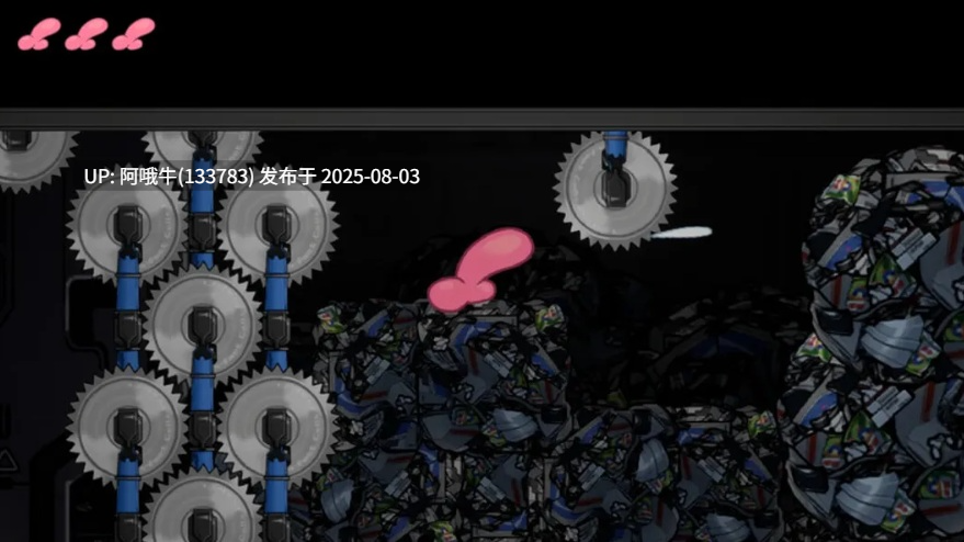 【动作/ACT/解密/全动态】完美细胞计画(完美細胞計畫)V1.0.4 STEAM官中【2.90G】【序号2702】-第3张图片-萌站 【动作/ACT/解密/全动态】完美细胞计画(完美細胞計畫)V1.0.4 STEAM官中【2.90G】【序号2702】-第3张图片-萌站