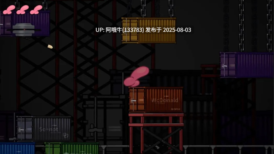 【动作/ACT/解密/全动态】完美细胞计画(完美細胞計畫)V1.0.4 STEAM官中【2.90G】【序号2702】-第4张图片-萌站 【动作/ACT/解密/全动态】完美细胞计画(完美細胞計畫)V1.0.4 STEAM官中【2.90G】【序号2702】-第4张图片-萌站