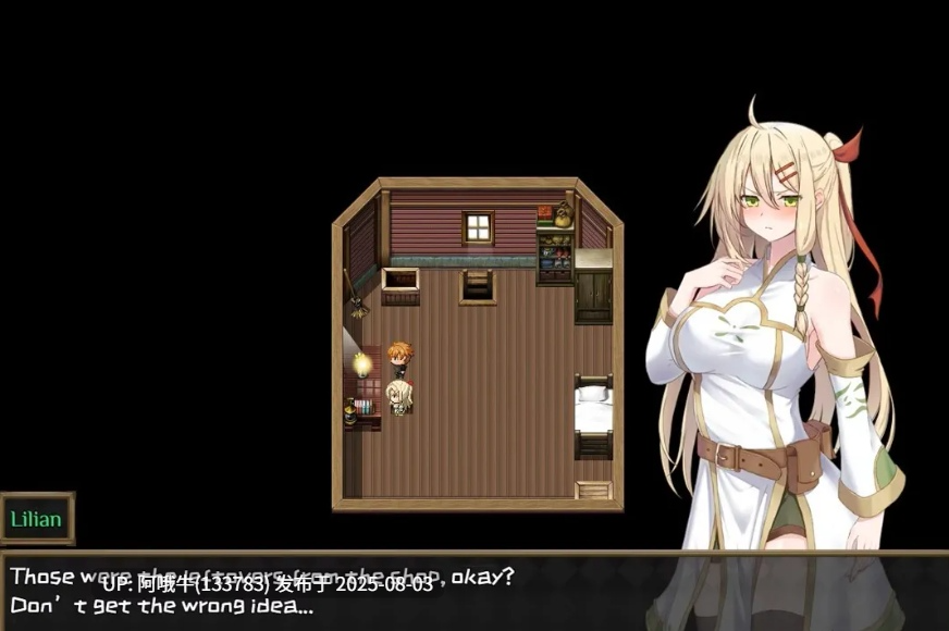 【日系/RPG/官中/PC/安卓joi】堕落的圣痕:夜行传令 堕ちた聖痕:夜行伝令 Ver 0.35 官中步兵版+修正【1.57G】【序号2703】-第3张图片-萌站 【日系/RPG/官中/PC/安卓joi】堕落的圣痕:夜行传令 堕ちた聖痕:夜行伝令 Ver 0.35 官中步兵版+修正【1.57G】【序号2703】-第3张图片-萌站