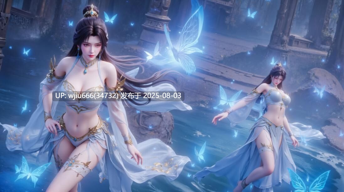 【AI图包】幽千雪 威严与柔美的平衡 4K大图壁纸【百度/206M】-第2张图片-萌站