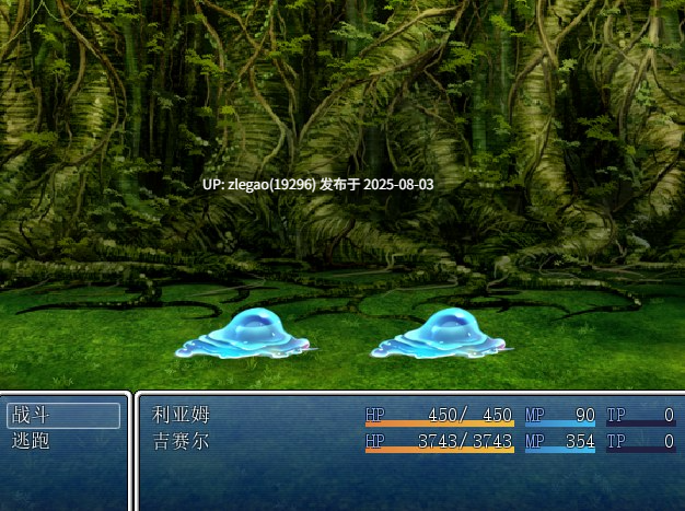 【PC/AI】魔物娘今天又去找别的男人了（モンスター娘は今日も他の男に抱かれに行く）-第3张图片-萌站