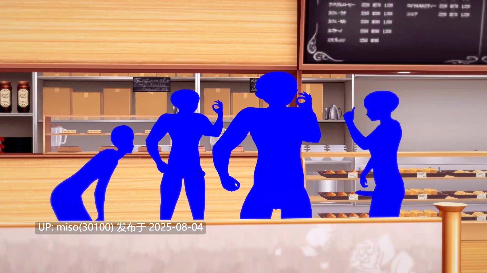海贼王-睡眠气体 全员昏睡01-03+火影忍者-自来也的涅盘精舍之术-第28张图片-萌站