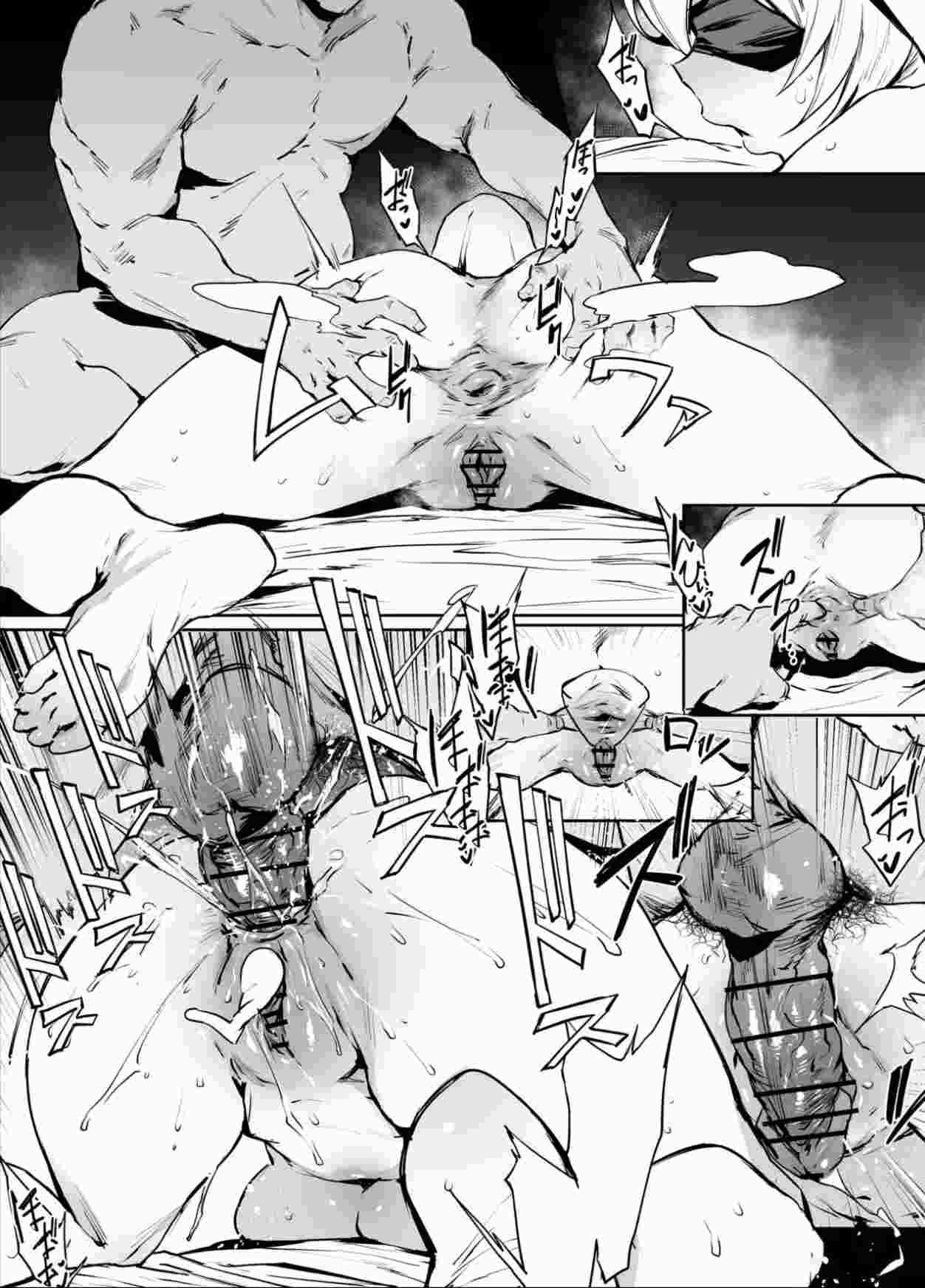 38漫画合集（700+p）