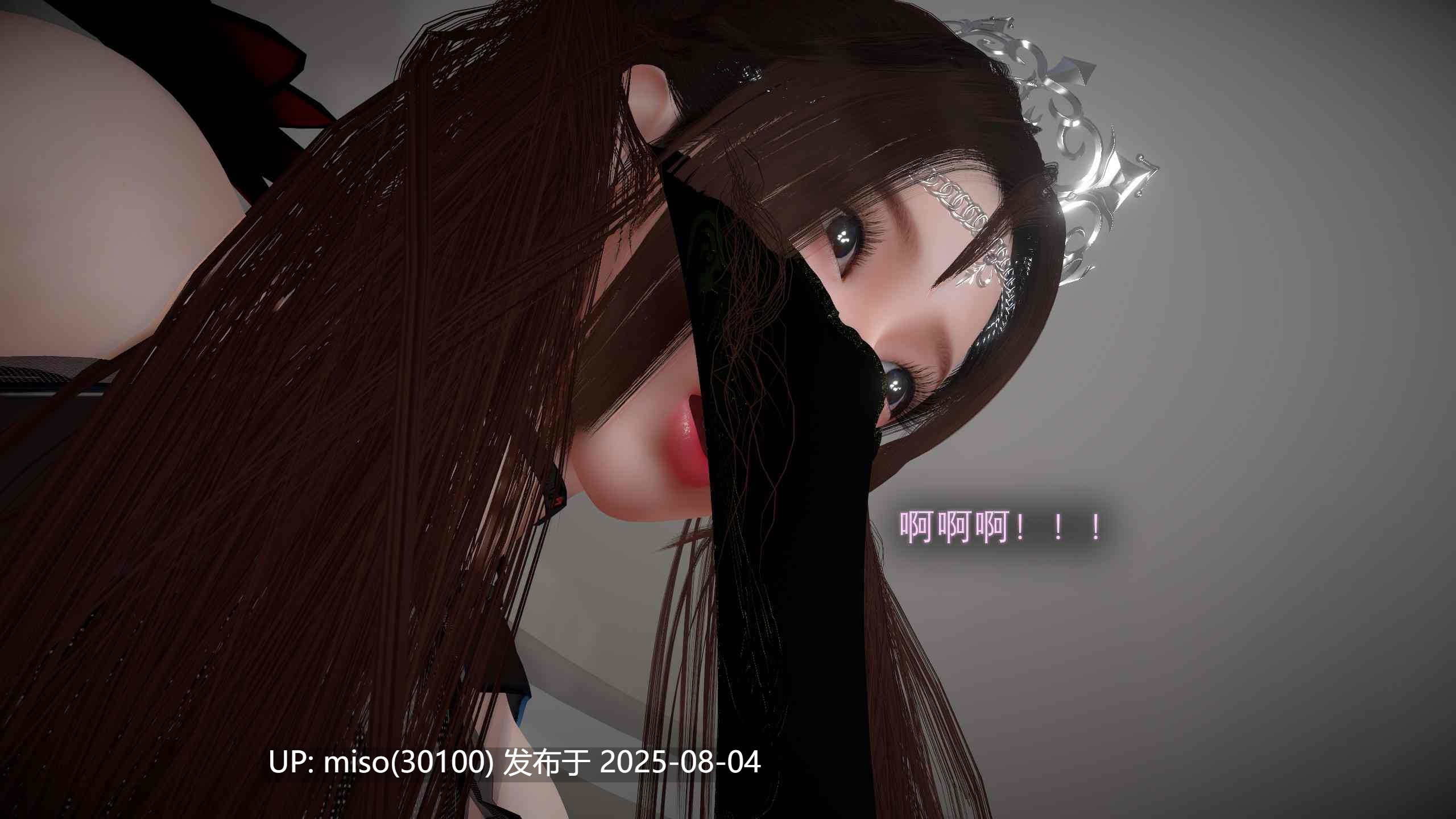  女刺客1 - 4-第19张图片-萌站
