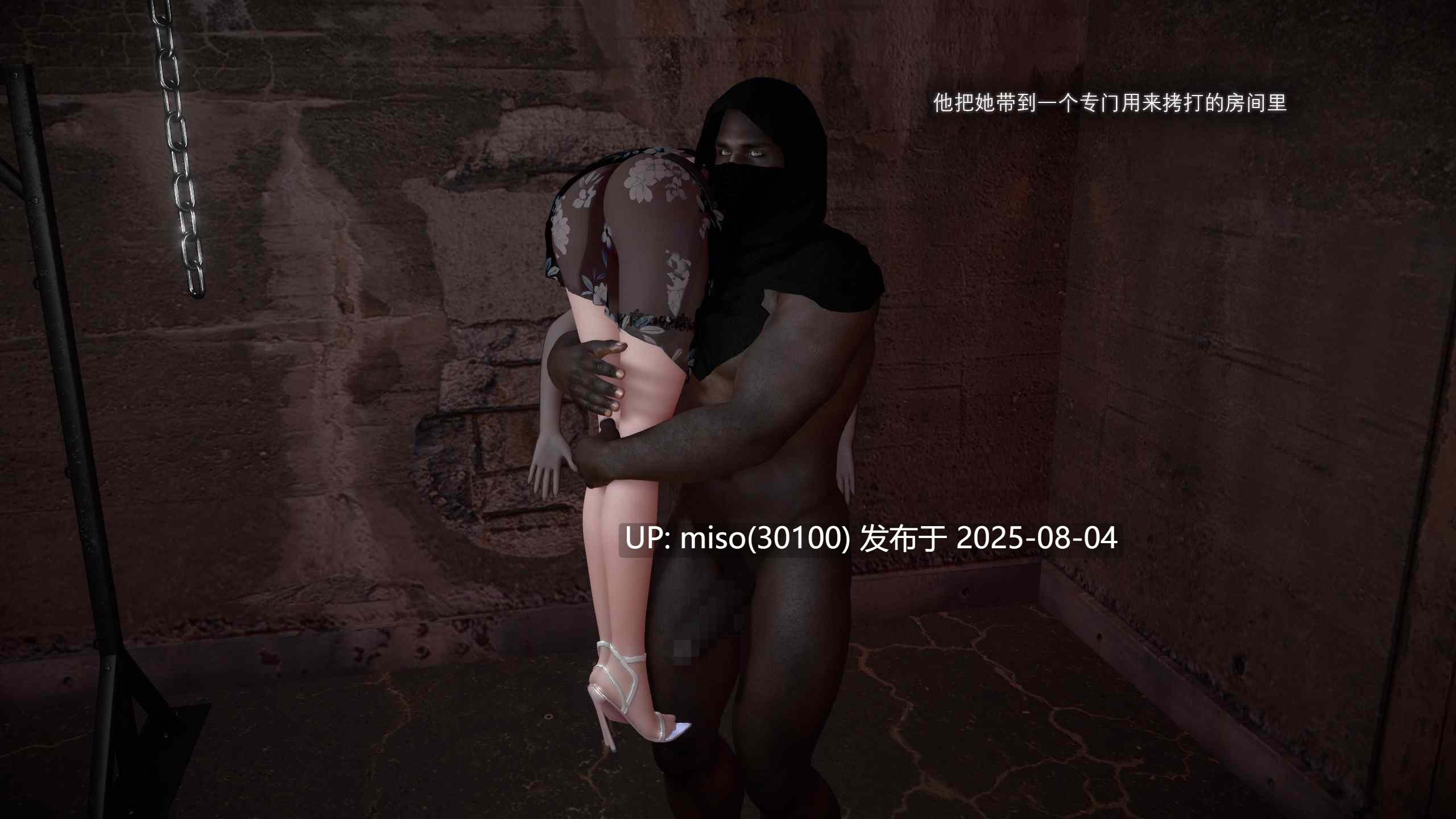  女刺客1 - 4-第31张图片-萌站