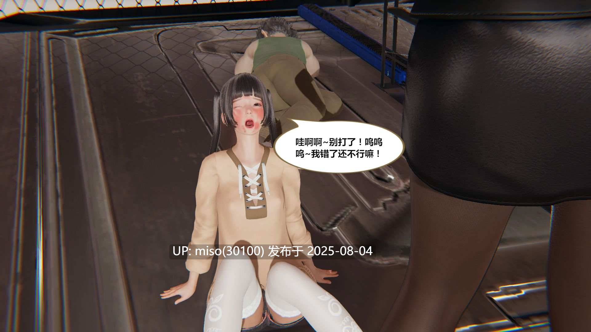 響子妈妈 1-3季-第14张图片-萌站