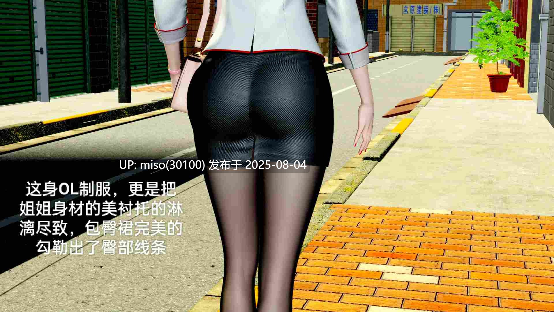 约尔福杰最后的晚餐+夺回姐姐大作-第2张图片-萌站