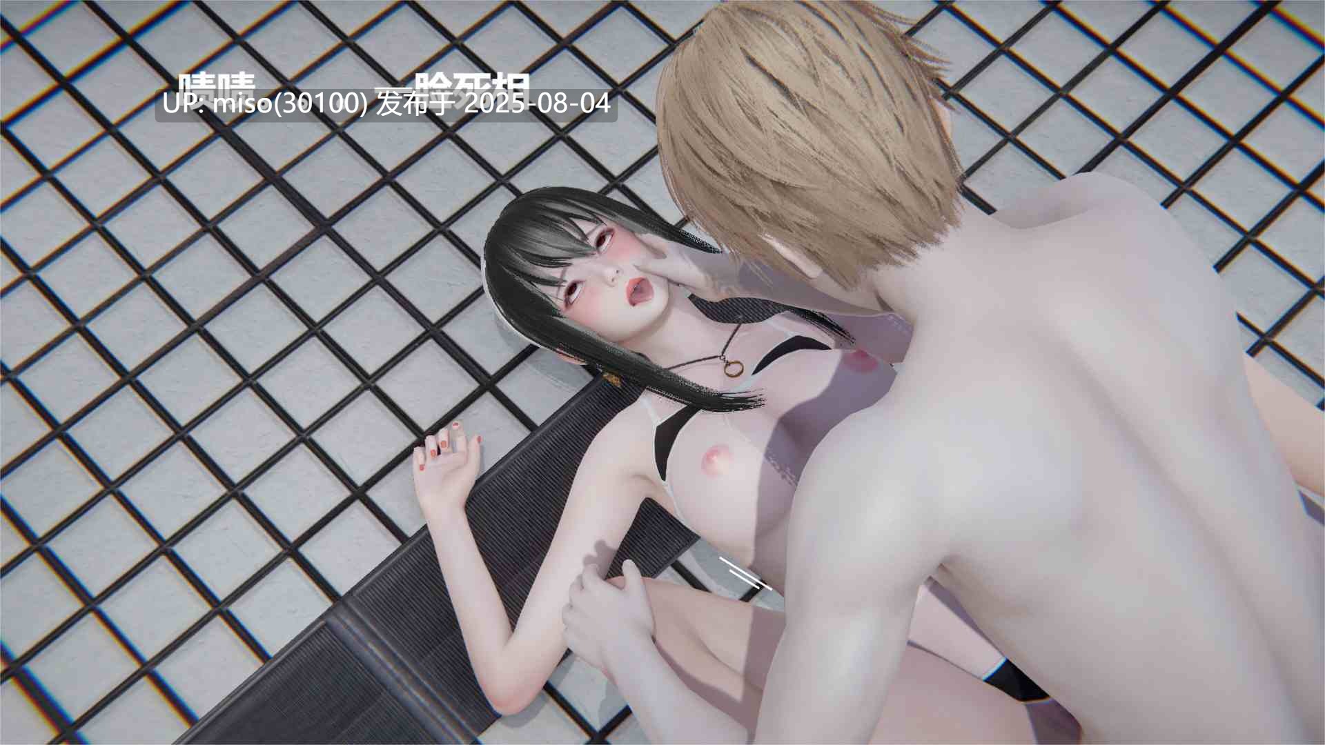 约尔福杰最后的晚餐+夺回姐姐大作-第4张图片-萌站