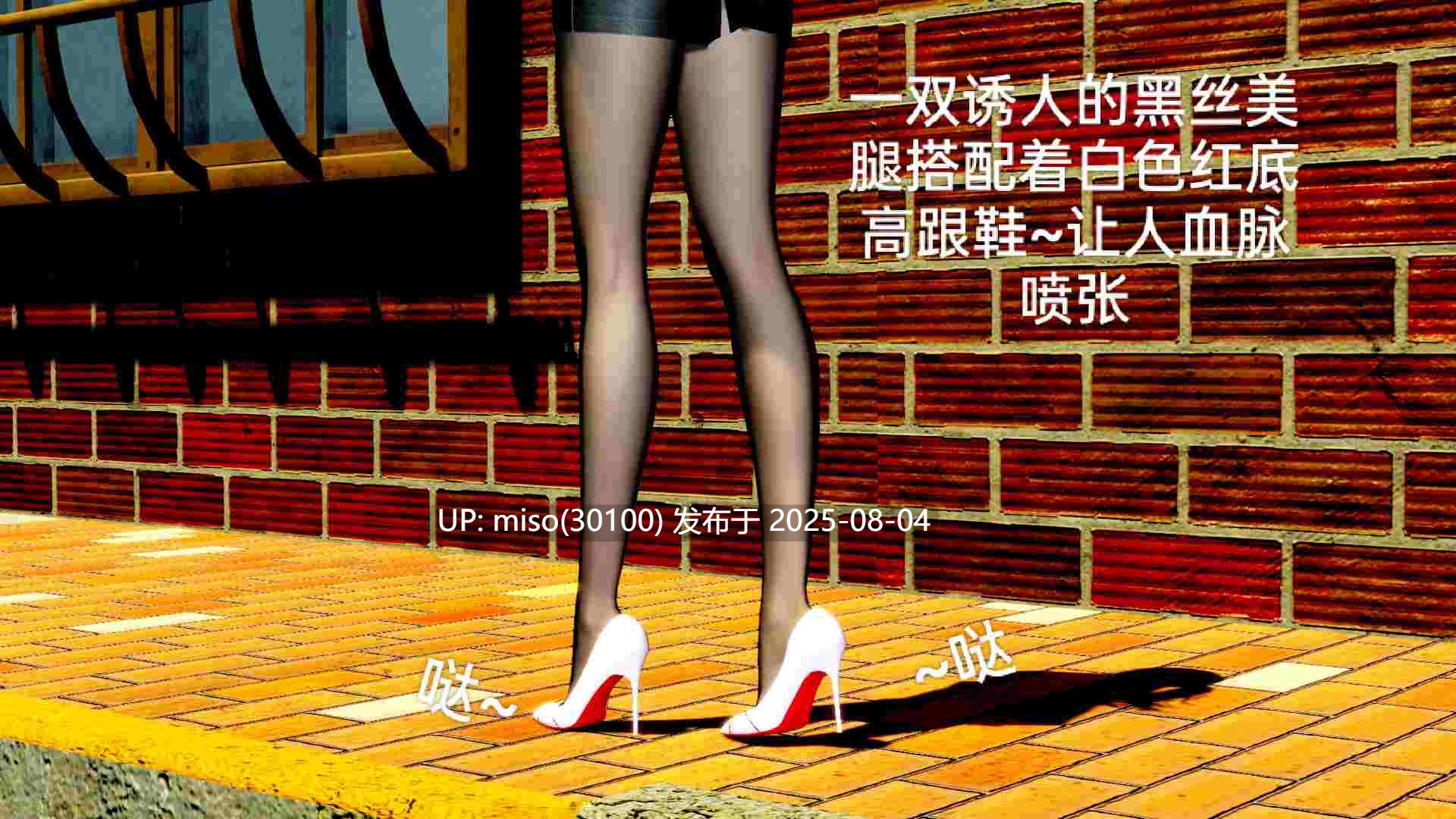 约尔福杰最后的晚餐+夺回姐姐大作-第8张图片-萌站