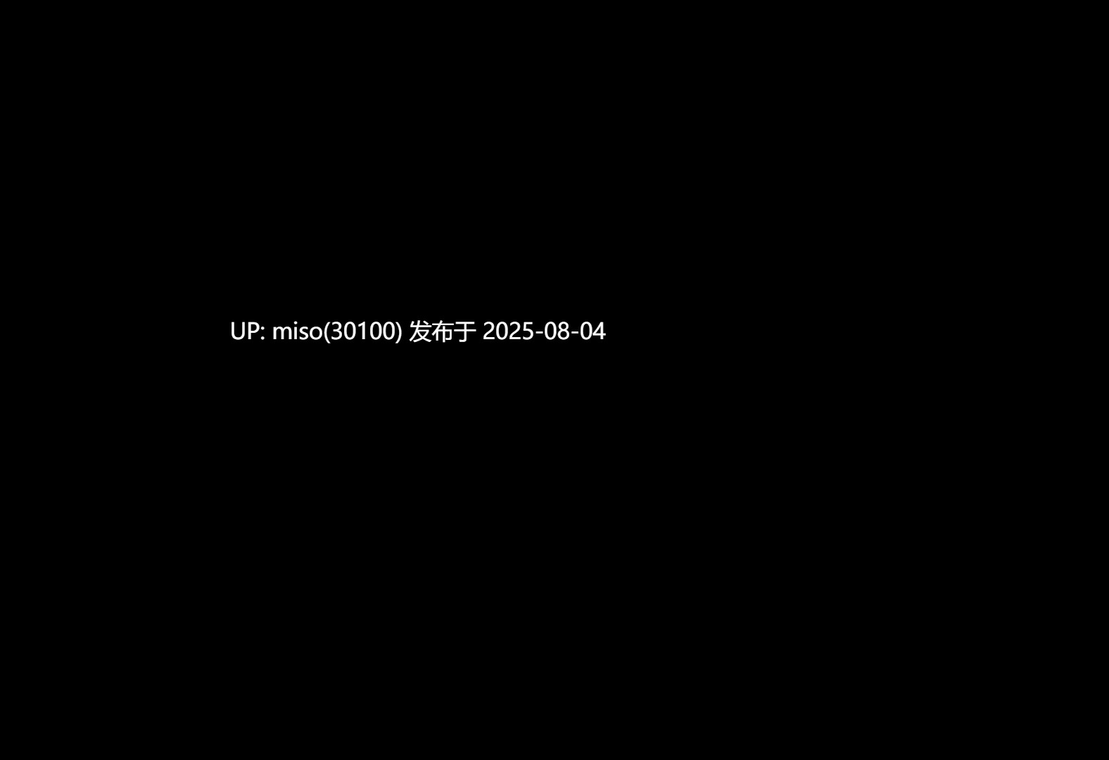 [Tsukinoo] アルトリア・オルタ-誇り高き騎士王、黒き巨躯に絡め取られた夜～